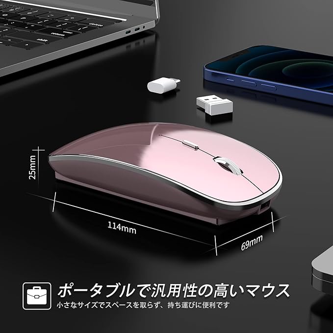 Halpilt Wireless Mouse Chargeable Portable Silent USB and Type-C Dual Mode Wireless Mouse 3 Adjustable DPI for Laptop, Mac, Android, PC (Q23S Rose Gold)