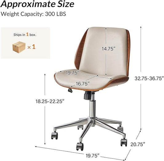 HULALA HOME Faux Leather Home Office Chair with Bent Wood Design & Rocking Tilt Function, Modern Swivel Desk Chair with Adjustable Height, Comfy Upholstered Armless Computer Task Chair, Ivory