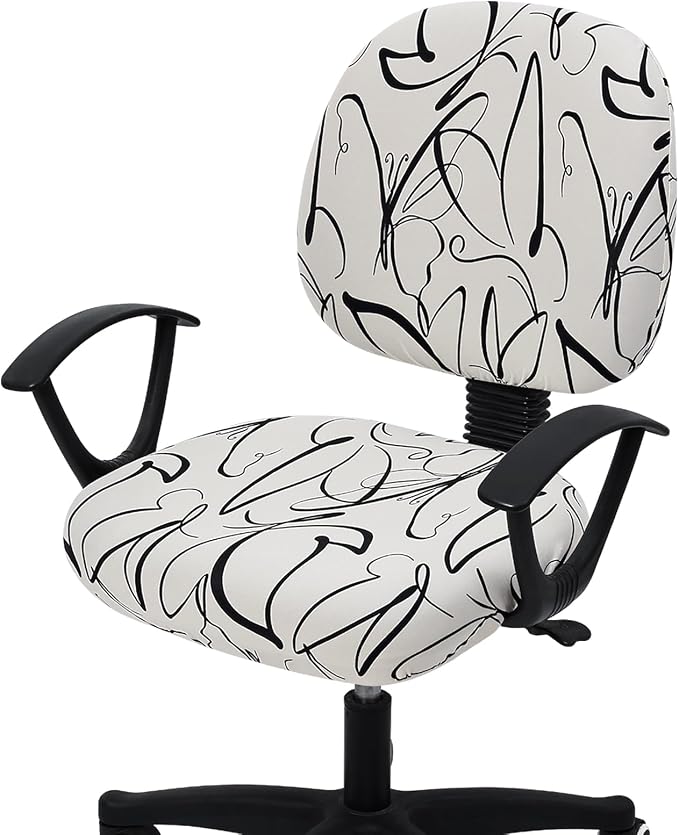 Smiry Stretch Printed Office Computer Chair Covers, Universal Washable Removable Desk Rotating Chair Slipcovers Protector, Seat + Backrest Cover - Beige and Black
