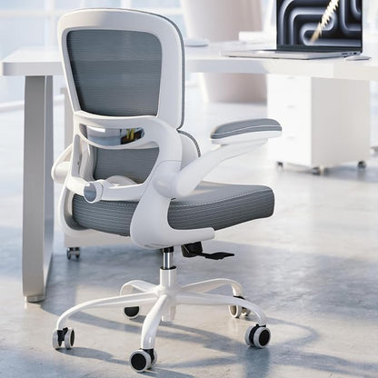 TRALT Ergonomic Office Chair - Desk Chair with Adjustable Lumbar Support Computer Chair - Mesh Comfy Chair with Flip-up Armrests - Gaming Chairs for Adults Home Office (Leather, Grey)