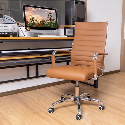 Okeysen Brown Conference Room Chairs, Modern Ergonomic PU Leather Office Desk Chair Ribbed for Office, High Back Executive Swivel Rolling Task Chair for Home