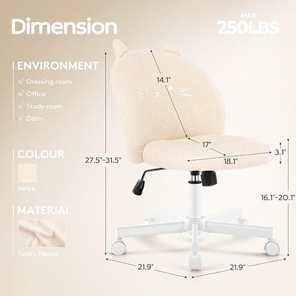 Vanity Chair with Cat Back,Armless Desk Chair Cute Small Office Chair,Teddy Fabric Computer Chair with Adjustable Height,120°Tilting,Rolling,Swivel for Vanity,Kids Room,Office,Bedroom Beige