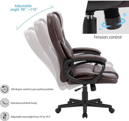 Furmax Office Executive Chair High Back Adjustable Managerial Home Desk Chair, Swivel Computer PU Leather Chair with Lumbar Support (2, Brown)