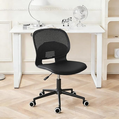 Home Office Chair, Armless Mid-Back Computer Desk Chair with Breathable Backrest and Padded Cushion, Height Adjustable Swivel Ergonomic Task Chair for Home, Work, Study