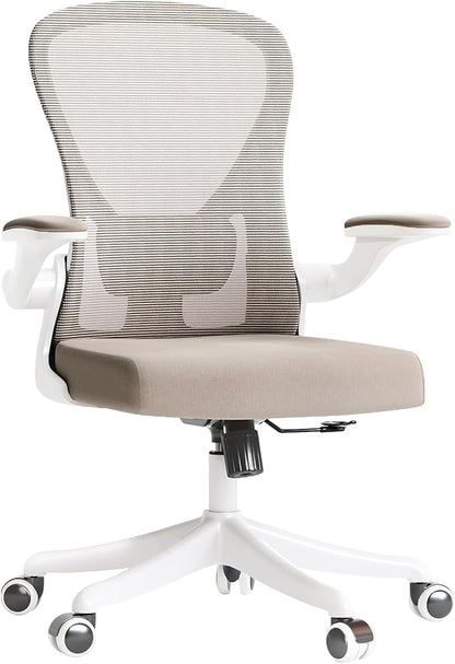 Ergonomic Office Chair with Adjustable Lumbar Support & Flip-Up Armrests - High Back Computer Desk Chair with Thickened Seat Cushion, Rolling Wheels for Home/Office Study Work