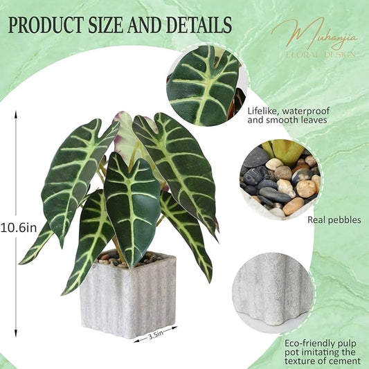 Muhanjia Artificial Potted Plant, Lifelike Faux Greenery in Decorative Cement-Look Square Pot for Indoor Home Decor Centerpieces (Alocasia)