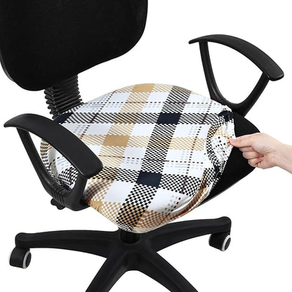 Smiry Printed Office Computer Chair Seat Covers, Stretch Fit Universal Desk Rotating Chair Cover Washable Removable Seat Cushion Protectors - Khaki and Black