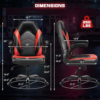 Sweetcrispy Computer Gaming Chair: PU Leather Ergonomic Lumbar Support with Flip-up Armrest and 360° Swivel Wheels, Height Adjustable Task Home Office Desk Video Racing, Red