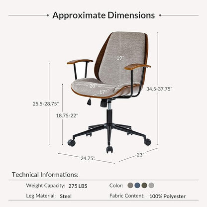 Modern Ergonomic Office Chair with Wood Frame & Metal Base, Swivel Home Office Desk Chairs with Adjustable Height, Comfy Upholstered Computer Chair, Tan
