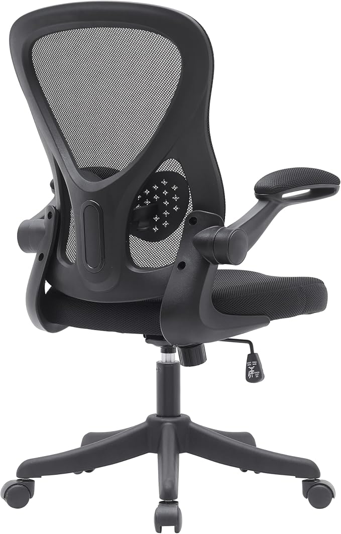 Ergonomic Office Chair with Mesh Back Rest Lumbar Support Flip Up Arms and Swivel, Mid-Back Task Home Office Chair