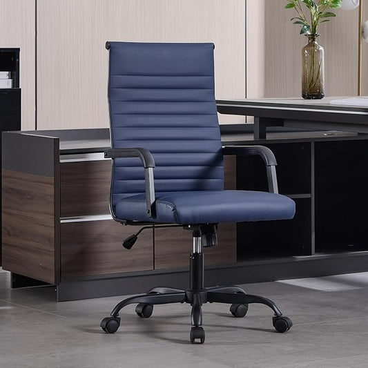 Office Chair, Ergonomic Executive Conference Room Chairs, Ribbed Leather Desk Chair with Lumbar Support, Adjustable Height Mid-Back Swivel Chair with Padded Seat and Square Tube Armrests
