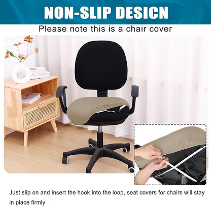 Smiry Printed Office Computer Chair Seat Covers, Stretch Fit Universal Desk Rotating Chair Cover Washable Removable Seat Cushion Protectors - Taupe