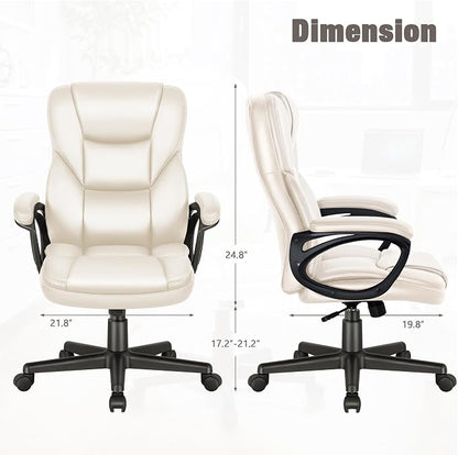 JUMMICO Executive Office Chair High Back Managerial Home Desk Chair, Adjustable Swivel Computer PU Leather Chair with Lumbar Support (Beige)