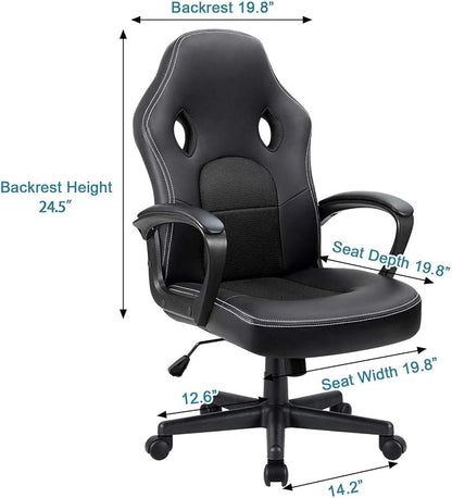 Furmax Gaming Chair Office Chair Leather Computer Desk Chair Racing Style Ergonomic Adjustable Swivel Task Chair with Lumbar Support and Arms (Black)