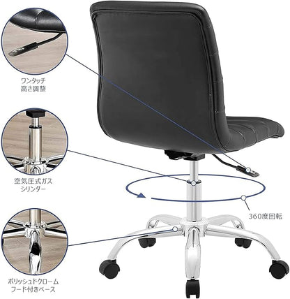 Modway Ripple Ribbed Armless Mid Back Swivel Computer Desk Office Chair In Black