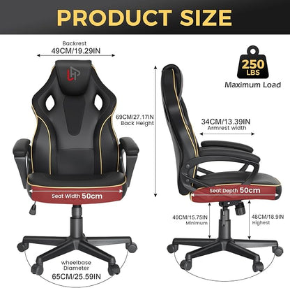 HapGIFT Gaming Chair, Ergonomic Computer Gaming Chairs with Link Armrest, PU Leather Video Game Chairs for Adults Teens, Height Adujustable Racing Style PC Chair for Home, 300LBS (BLACK)