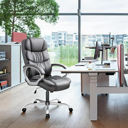 GUNJI Office Chair PU Leather High Back Executive Chair Ergonomic Computer Chair, Modern Adjustable Home Desk Chair Swivel Managerial Chair with Padded Armrests and Lumbar Support (Gray)