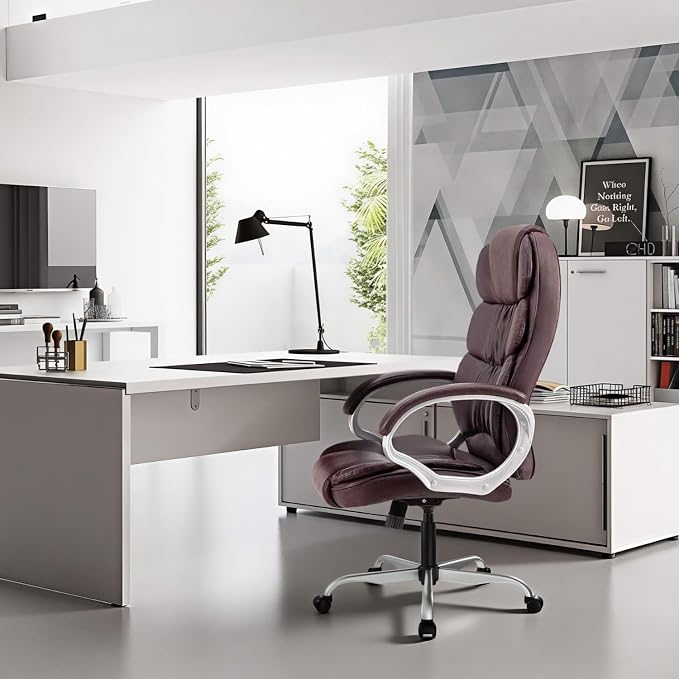 GUNJI Office Chair PU Leather High Back Executive Chair Ergonomic Computer Chair, Modern Adjustable Home Desk Chair Swivel Managerial Chair with Padded Armrests and Lumbar Support (Brown)
