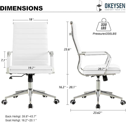 Okeysen White Office Desk Chair, Ergonomic Leather Modern Conference Room Chairs, Executive Ribbed Height Adjustable Swivel Rolling Chair for Home Office.