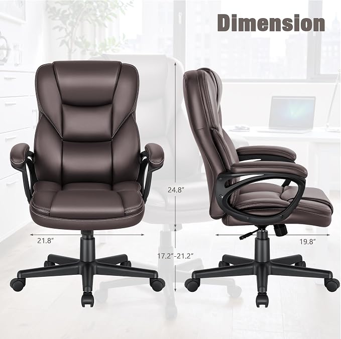 JUMMICO Executive Office Chair High Back Managerial Home Desk Chair, Adjustable Swivel Computer PU Leather Chair with Lumbar Support (Brown)