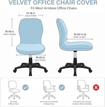 Deisy Dee Velvet Stretch Armless Office Chair Covers - Colorful Stretch Slipcover for Desk Chairs (Baby Blue)