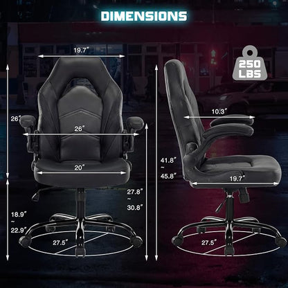Sweetcrispy Computer Gaming Desk Chair: Big Tall Ergonomic Lumbar Support with Flip-up Armrest and 360° Swivel Wheels, PU Leather Height Adjustable, for Home and Office, Black