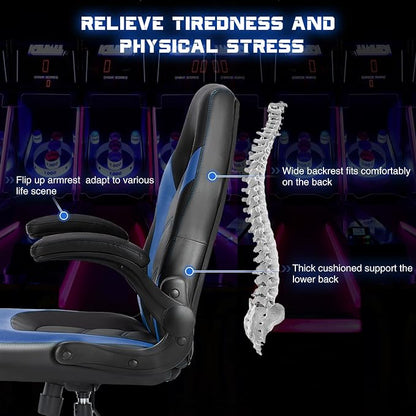Sweetcrispy Computer Video Game Desk Chair: Ergonomic Comfy Lumbar Support, PU Leather with Flip-up Armrest, Height Adjustable and 360° Swivel, for Adults, Black Blue