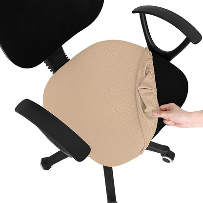 Smiry Stretch Jacquard Office Computer Chair Seat Covers, Removable Washable Anti-dust Desk Chair Seat Cushion Protectors - Khaki