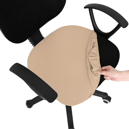 Smiry Stretch Jacquard Office Computer Chair Seat Covers, Removable Washable Anti-dust Desk Chair Seat Cushion Protectors - Khaki