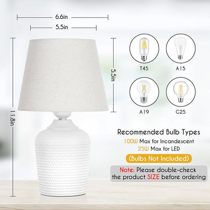 Sucolite Small 11.8'' Table Lamps Set of 2, Bedside Nightstand Lamps for Bedroom Kid’s Room, Cute Desk Lamps with Studded Texture Base for Reading Nursery Living Room Office, White & Beige