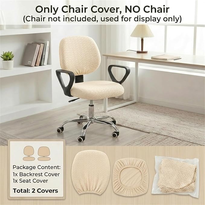 MIFXIN Computer Office Chair Cover Stretch Elastic Slipcover 2 Piece Stretchable Jacquard Computer Chair Seat Covers Furniture Protector for Office Home, Only Covers NO Chair (Beige)
