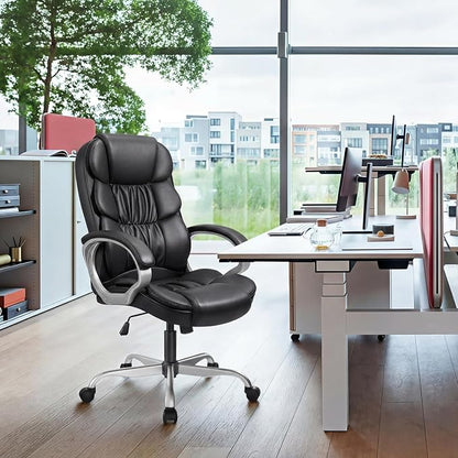 GUNJI Office Chair PU Leather High Back Executive Chair Ergonomic Computer Chair, Modern Adjustable Home Desk Chair Swivel Managerial Chair with Padded Armrests and Lumbar Support (Black)