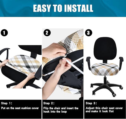Smiry Printed Office Computer Chair Seat Covers, Stretch Fit Universal Desk Rotating Chair Cover Washable Removable Seat Cushion Protectors - Khaki and Black