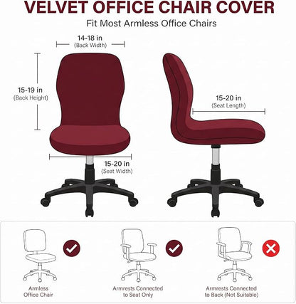Deisy Dee Velvet Stretch Armless Office Chair Covers - Colorful Stretch Slipcover for Desk Chairs (Burgandy)