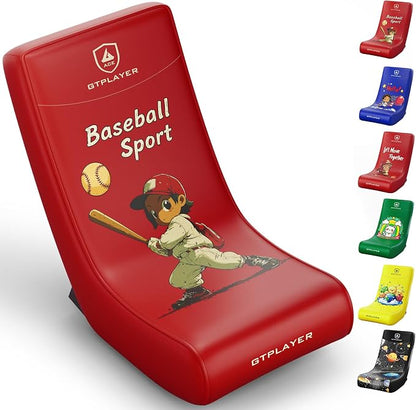 GTPLAYER Gaming Floor Rocking Chair – Rocker Floor Game Chair with Angle Limiter, Stylish Patterned Design, Comfortable Video Game Seat, Red Baseball Pattern