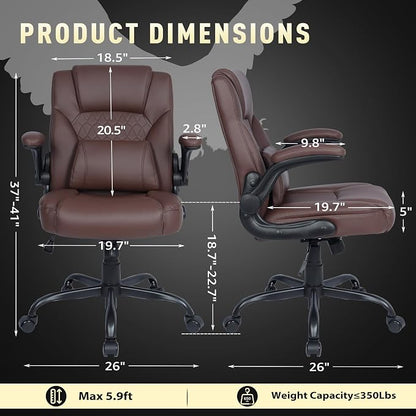 Home Office Chair with Lumbar Support, 5" Thickened Seat, Small PU Leather Rocking Desk Chair, Comfy Computer Chairs with Rolling Wheels & Adjustable Armrests for Adults, Brown
