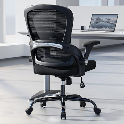 TRALT Office Chair - Ergonomic Office Chair with Back Support, Home Office Desk Chairs, 330lbs Wide Seat Big and Tall Office Chairs, Comfy Desk Chair for Work, Study, Office, Gaming (Black)