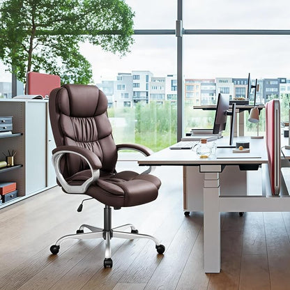 GUNJI Office Chair PU Leather High Back Executive Chair Ergonomic Computer Chair, Modern Adjustable Home Desk Chair Swivel Managerial Chair with Padded Armrests and Lumbar Support (Brown)