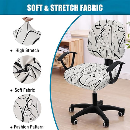 Smiry Stretch Printed Office Computer Chair Covers, Universal Washable Removable Desk Rotating Chair Slipcovers Protector, Seat + Backrest Cover - Beige and Black