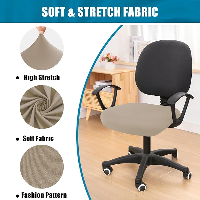 Smiry Printed Office Computer Chair Seat Covers, Stretch Fit Universal Desk Rotating Chair Cover Washable Removable Seat Cushion Protectors - Taupe