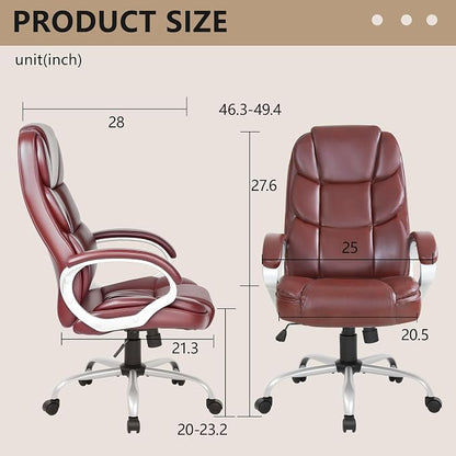 FDW Office Chair Computer High Back Adjustable Ergonomic Desk Chair Executive PU Leather Swivel Task Chair with Armrests Lumbar Support (Dark Brown)