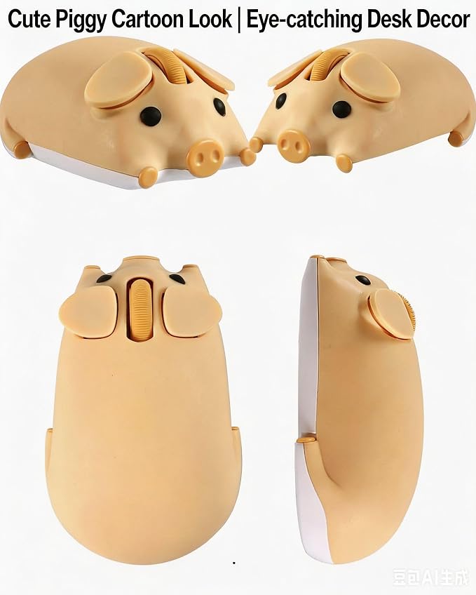Wireless Mouse Cute Pig Design Bluetooth Dual Mode Portable Compact Lightweight Silent Optical Kawaii Mice for PC Laptop Computer Tablet Macbook Pro/Air Kids Girls Student School Office Gift Yellow