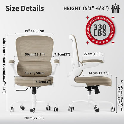 TRALT Ergonomic Office Chair - Desk Chair with Adjustable Lumbar Support Computer Chair - Mesh Comfy Chair with Flip-up Armrests - Gaming Chairs for Adults Home Office (PU Leather, Khaki)