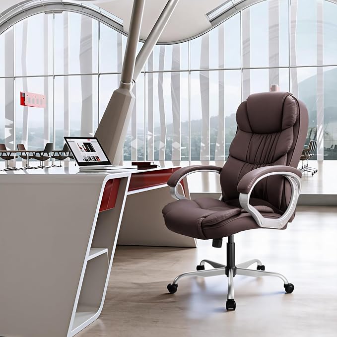 GUNJI Office Chair PU Leather High Back Executive Chair Ergonomic Computer Chair, Modern Adjustable Home Desk Chair Swivel Managerial Chair with Padded Armrests and Lumbar Support (Brown)