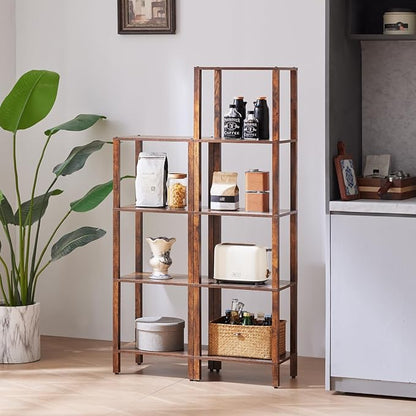 YUFAM 4 Tier Tall Wooden Bookshelf with Storage - Small Bookcase for Small Spaces, Shelf for Living Room, Office, Bedroom, Kitchen - Industrial Retro Brown Book Shelf