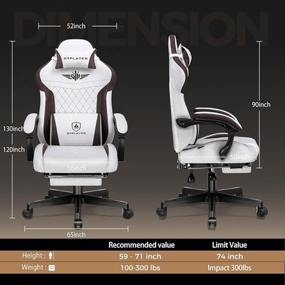 GTPLAYER Gaming Chair with Footrest, Big and Tall Game Chair High Back Computer Office Chair with Lumbar Support for Adults, Ergonomic Swivel Games Chair with Cushion Gaming, Fabric Brown