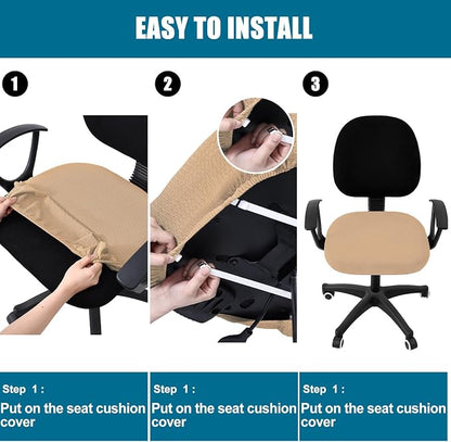 Smiry Stretch Jacquard Office Computer Chair Seat Covers, Removable Washable Anti-dust Desk Chair Seat Cushion Protectors - Camel