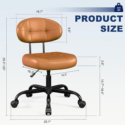 Misolant Small Office Chair, Armless Desk Chair with back, Cute Vanity Chair with wheels and Lumbar support, Comfy PU Leather Computer Chairs with Adjustable Height for Small Space, makeup Home, Brown