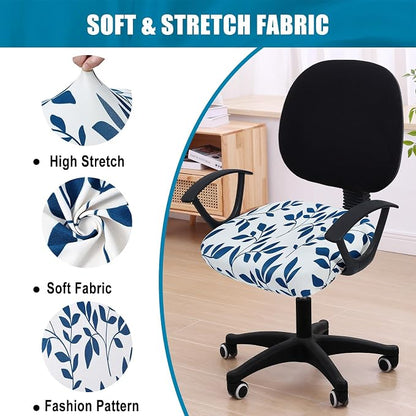Smiry Printed Office Computer Chair Seat Covers, Stretch Fit Universal Desk Rotating Chair Cover Washable Removable Seat Cushion Protectors - Teal and White