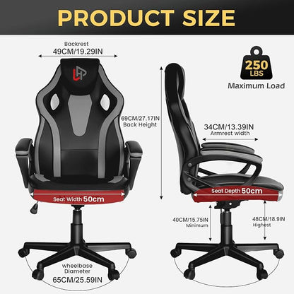 HapGIFT Office Chair, Home Office Chair with Link Armrest, Height Adjustable Computer Chair, Ergonomic PC Work Chair for Adults Teens, PU Leather Gaming Chairs, Gift, 300LBS (BLACK GREY)